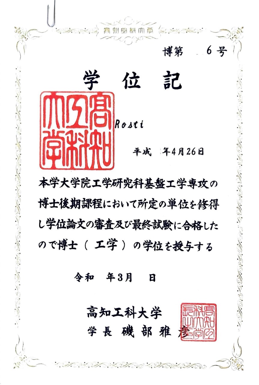 日本毕业证海牙认证示例