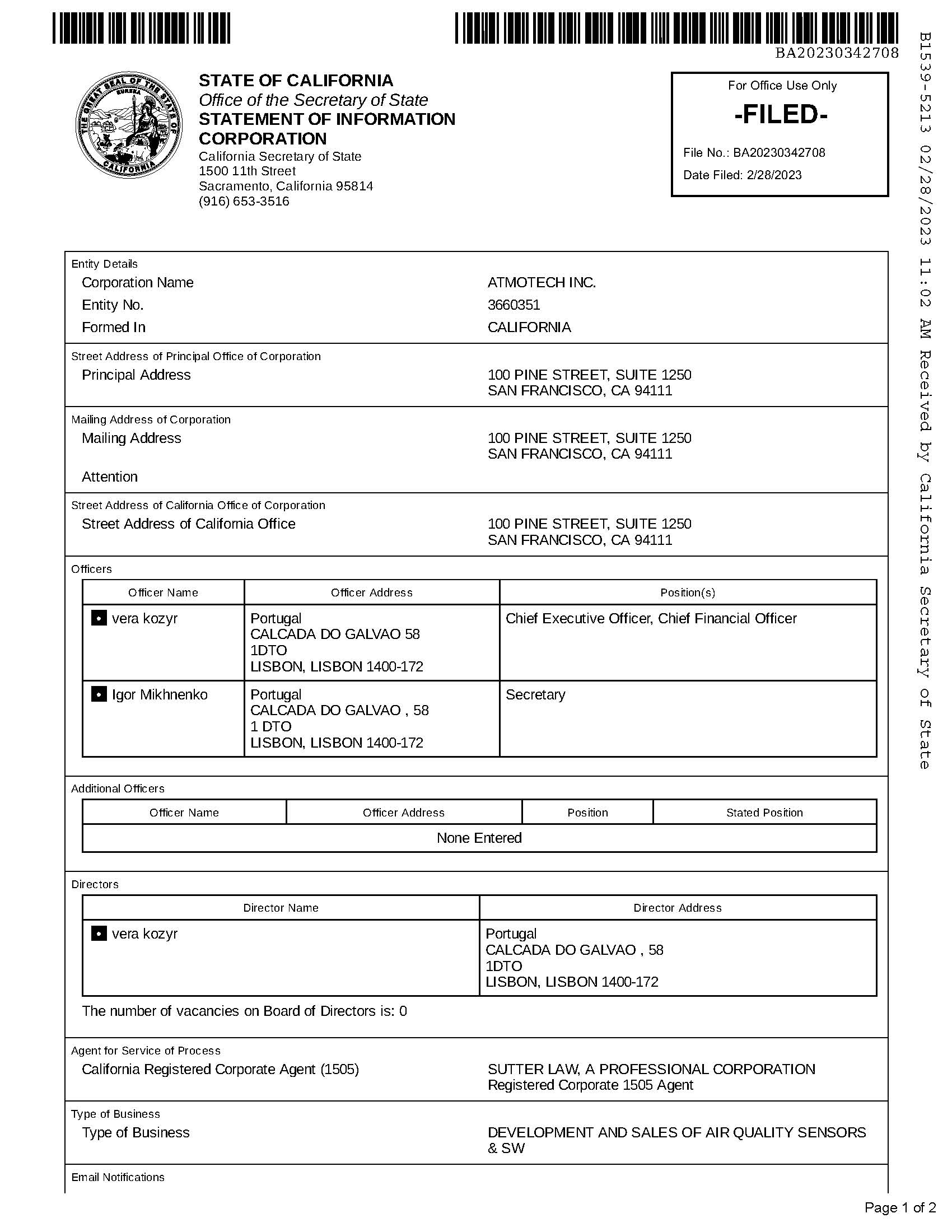 加利福尼亚州最新企业登记信息查询