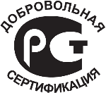 自愿性 GOST 符合性标志