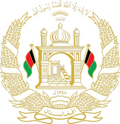 阿富汗文件领事认证