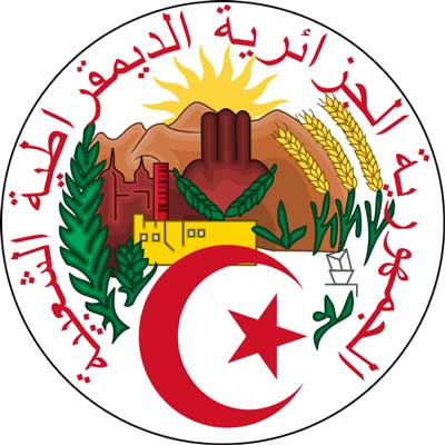 阿尔及利亚商业登记簿查询