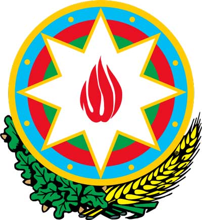阿塞拜疆海牙认证