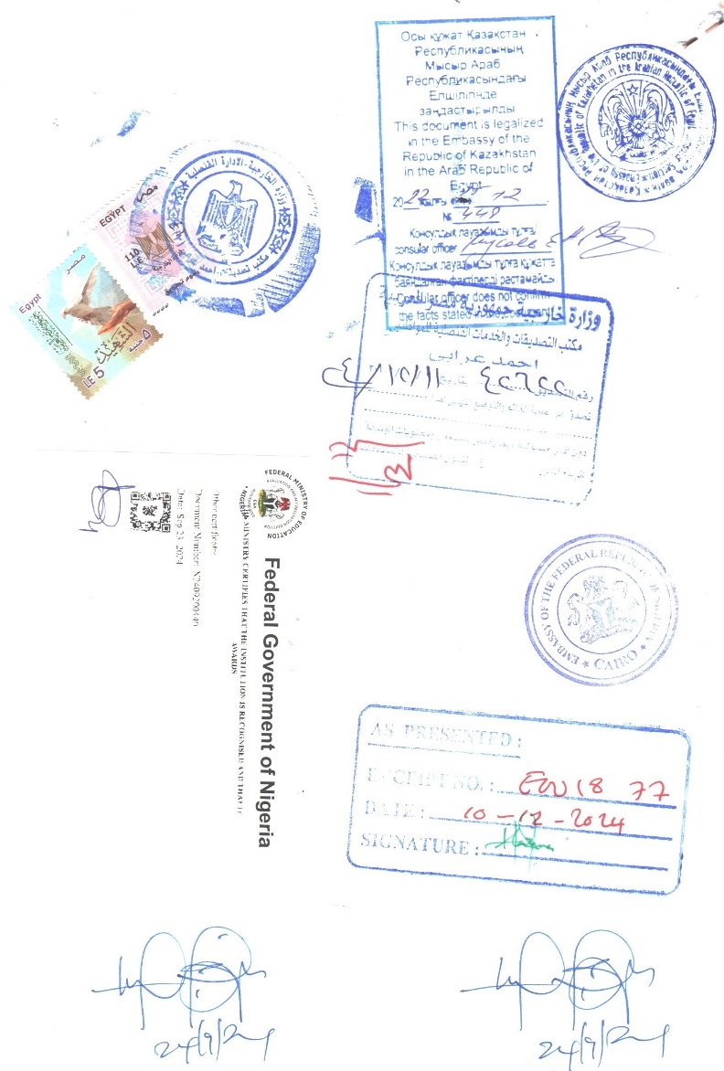 哈萨克斯坦领事认证