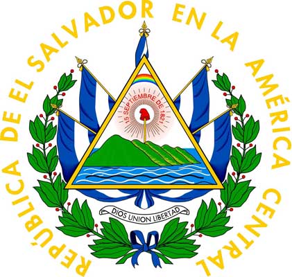 萨尔瓦多领事认证