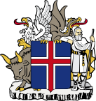 冰岛海牙认证