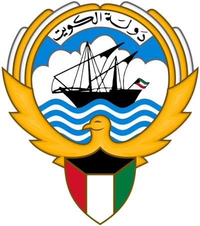 科威特商业登记簿查询