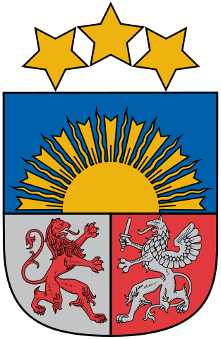 拉脱维亚海牙认证