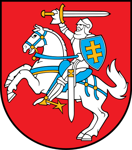 立陶宛海牙认证