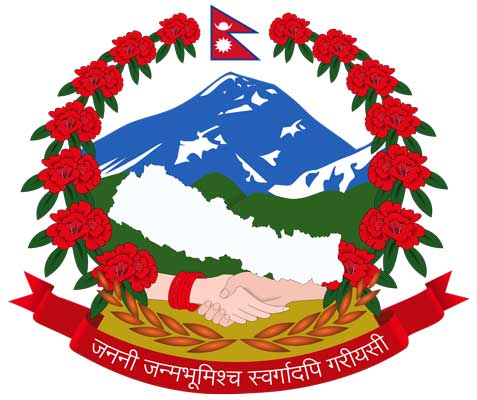 尼泊尔商业登记簿查询