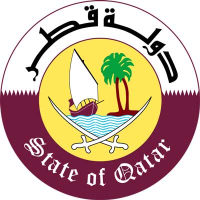 卡塔尔领事认证
