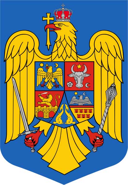 罗马尼亚土地证提取