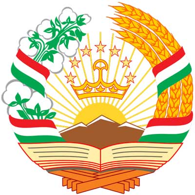 塔吉克斯坦海牙认证