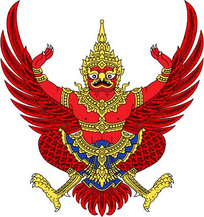 泰国领事认证