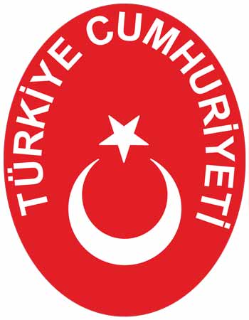 土耳其土地证提取