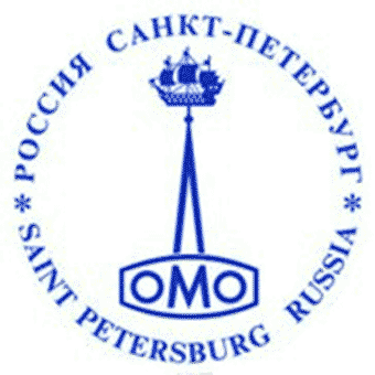 certification for Russia