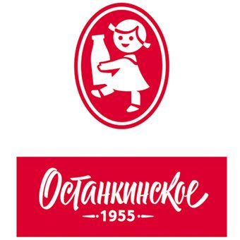 delivery from Germany