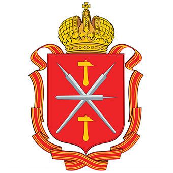 Apostille