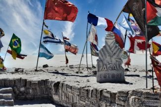 塞内加尔正式申请加入海牙认证公约